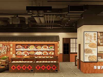 新中式原木中餐厅 中餐厅明档 堆头 火锅店明档 土菜馆明档