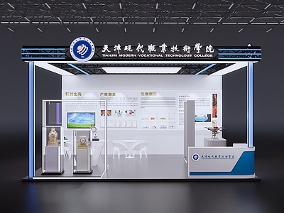现代科技展厅 无人机科技展厅 无人机科技展厅 医药药品展厅 学校展品展厅 展柜展墙