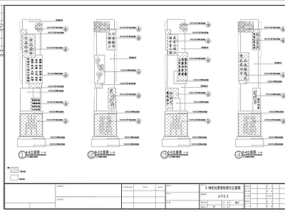 现代中式景观雕塑图库 文化石柱 文化雕塑 石柱结构 施工图
