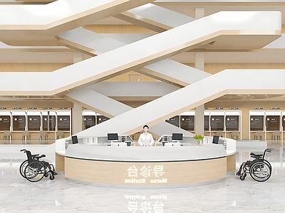 现代医院 现代护士站 导诊台 护士站