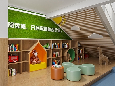 现代幼儿园 幼儿园楼梯间