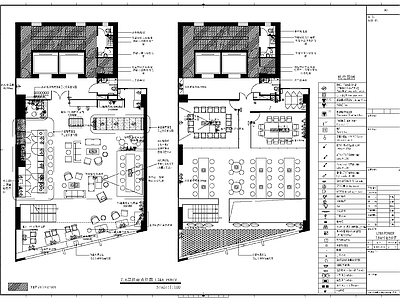 现代其他公共空间 办公空间办公室 施工图