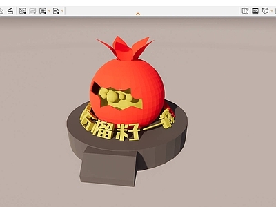 现代中式校园景观 石榴籽 红色文化 文明精神堡垒