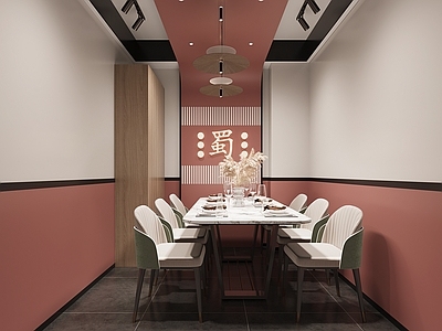 现代复古烧烤店 现代烧烤店