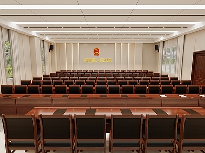 现代新中式会议室 会议室 会议厅
