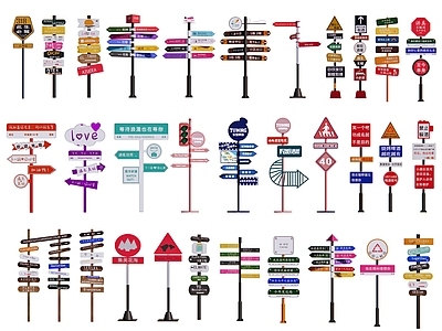 现代网红路牌 打卡路牌 创意指示牌 拍照导视牌 指路牌 商业标识标牌 特色标志牌 引路牌