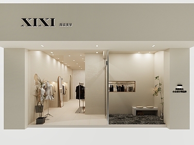 奶油侘寂服装店 女装店 鞋店 服装店 诧寂风 买手店