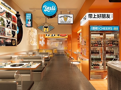 现代工业火锅店 火锅店 烤肉店 家具组合 装置艺术