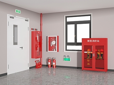 消防栓 灭火器 消防柜 消防门 消防用品