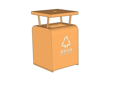 其他公用器材 公共设施