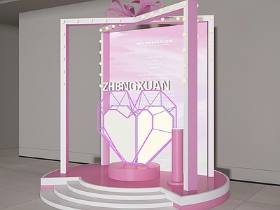 现代橱窗 节日美陈 橱窗 爱心美陈 情人节美陈 美陈