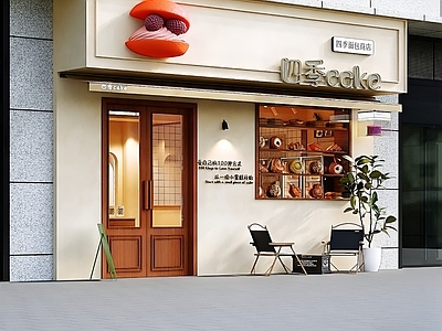 现代甜品面包店 现代甜品面包店 面包店 蛋糕店