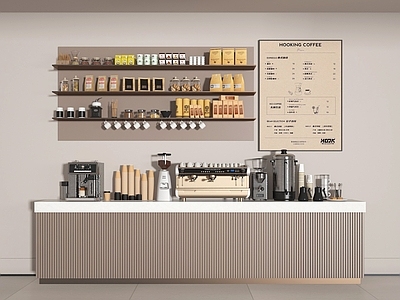 现代其他摆件 咖啡店 咖啡用品 咖啡台 咖啡吧台 咖啡机