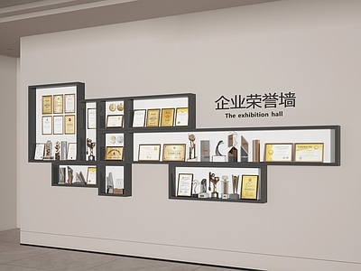 现代奖杯奖牌 证书 奖杯 奖状 荣誉墙 荣誉证书