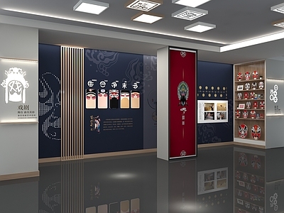新中式非遗展厅 戏曲非遗文化展厅 戏曲文化展墙