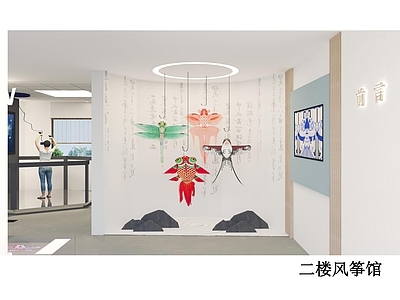中式现代其他文化空间 展厅 手工工作室