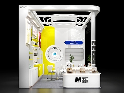 现代科技展厅 科技 美妆 美博会 展台