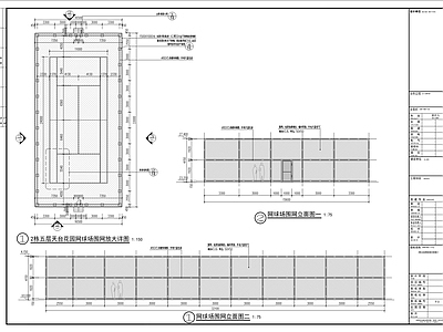 现代综合景观图库 屋顶网球场 屋顶运动场 施工图