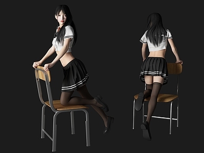 女人
