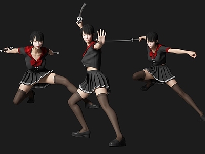 女人