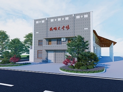新中式乡村民房 乡村民房 乡村大礼堂 民房建筑
