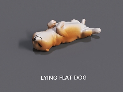 现代其他摆件 狗 柴犬 宠物 萌宠 萌宠手办