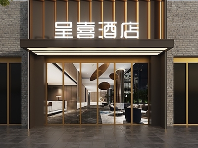 现代门头 酒店门头 宾馆门头 连锁酒店门头 快捷酒店门头 商务酒店门头