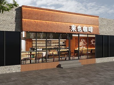 现代门头 咖啡店门头 咖啡馆门头 咖啡生活馆门头 咖啡门头 饮品店门头