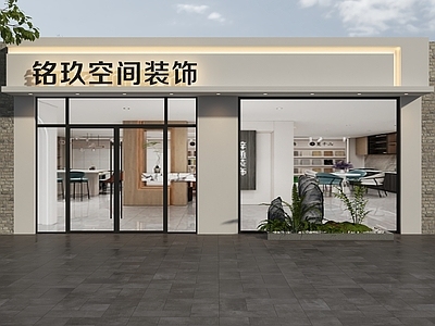 现代门头 装饰公司门头 空间设计门头 空间装饰门头 设计公司门头 装修公司门头