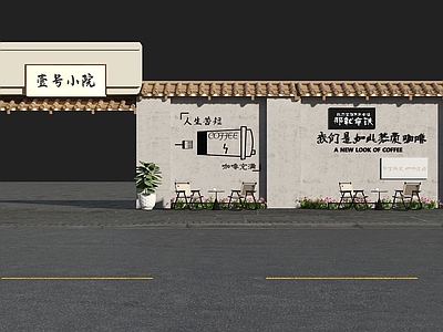 现代门头 咖啡馆打卡墙 网红打卡墙 打卡墙 轻食馆门头 咖啡馆门头