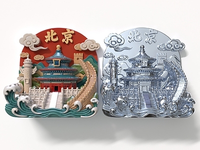现代挂件 冰箱贴 天坛文创 天坛 天坛文旅 北京文旅