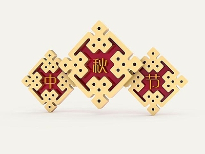 现代中秋节装饰品