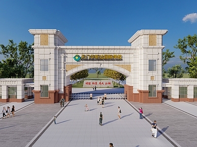 现代入口大门 学校入口大门