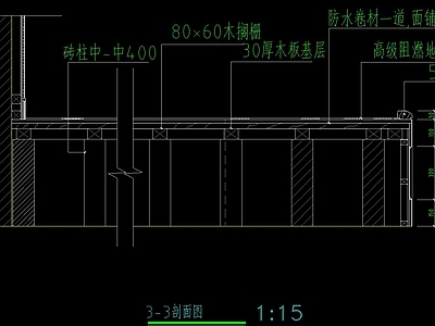 地毯节点 地毯施工节点 施工图