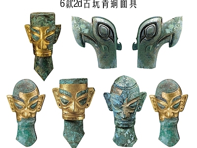 中式挂件 青铜面具头像脸谱 三星堆古董文玩 中式装饰品摆件 面容面部头部 化装舞会挂件