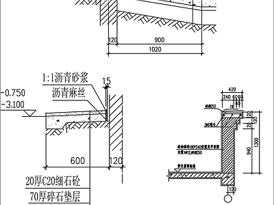 女儿墙节点 屋面女儿墙 施工图