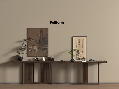 条案