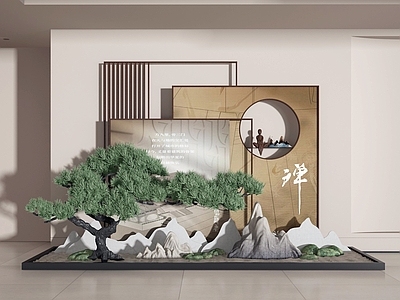 新中式中式其他景观小品 景观小品 小景 松树 石头 庭院景观