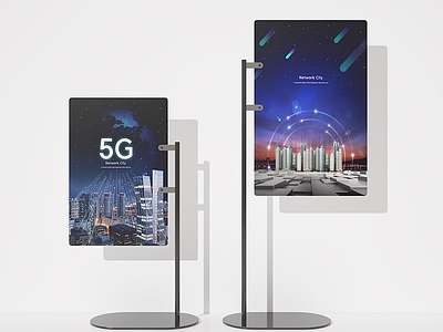 现代广告牌 立牌 广告架 海报架 海报牌 水牌