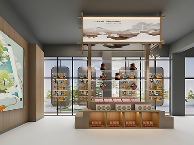 展示台 现代书店 文创展示架 展柜