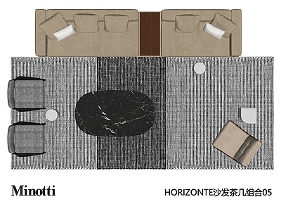 中古复古多人沙发 Minotti 沙发茶几组合 直排沙发 地平线沙发 客厅沙发
