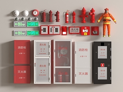 消防栓