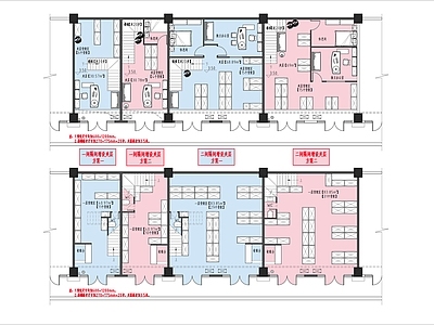 现代简约其他工装空间 物流分拨中心方案 物流冷链库房办公 施工图
