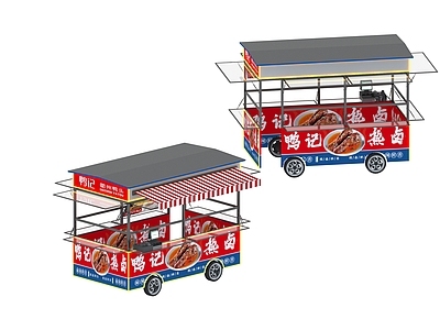 汽车 餐车