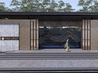 新中式小公建 小区入口 新中式 示范区 入口大堂 岗亭