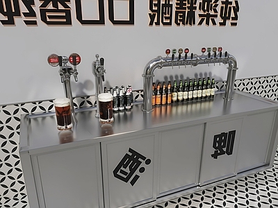 现代装配车间 现代车间 扎啤机 酿酒机 啤酒机