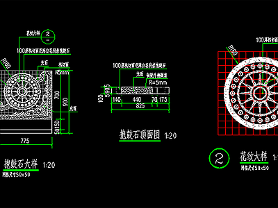 其他古建筑 抱鼓石 施工图