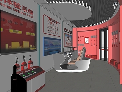 现代简约其他公共空间 消防器材 消防展厅 警务室展厅 交通展厅 模拟驾驶