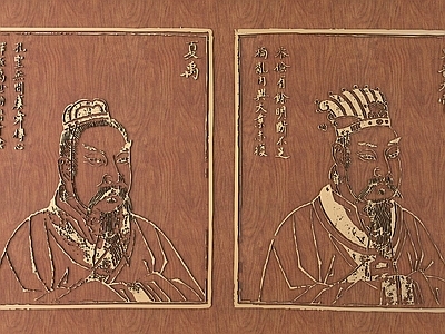 中式雕花 人物金属雕花