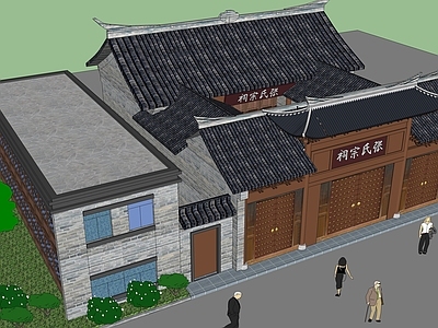 中式古建筑 古建筑
